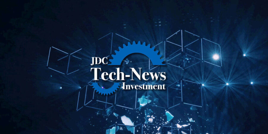investment-tech-news_fabio-oyXis2kALVg-unsplash